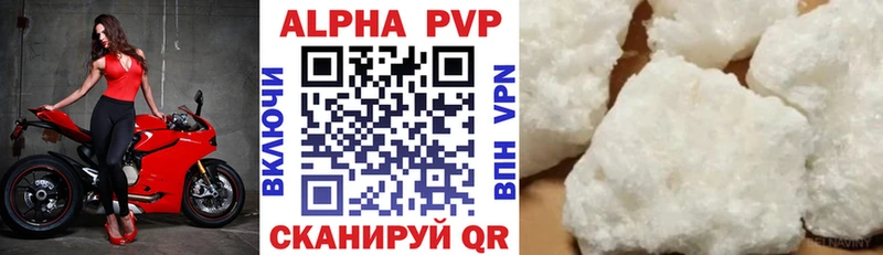 Наркошоп купить Cocaine  Амфетамин  МАРИХУАНА  Меф мяу мяу  Елабуга