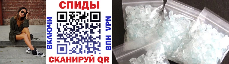 Amphetamine 97%  Купить закладки  Елабуга 