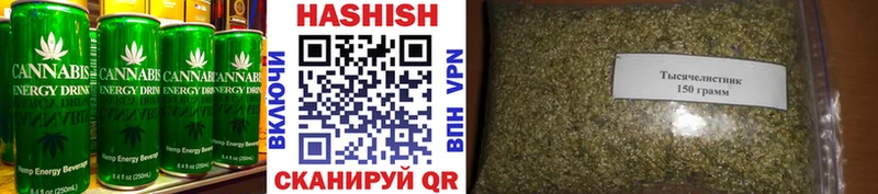 Купить где  Елабуга  Еда ТГК марихуана 