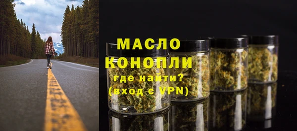 кокаин Касимов