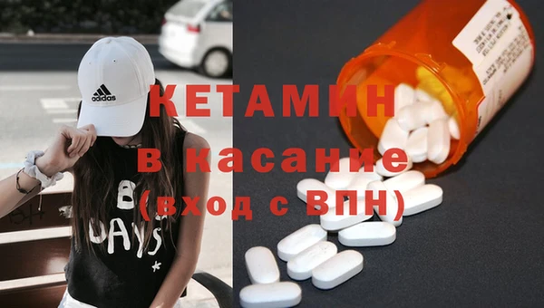 Альфа ПВП Каменск-Шахтинский