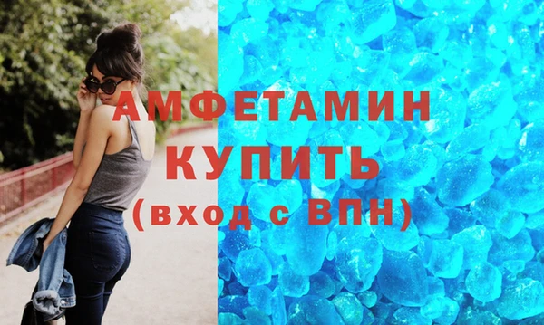бошки Карпинск