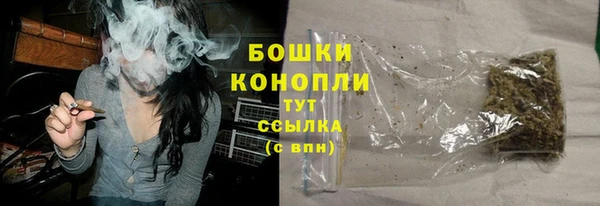 ECSTASY Киренск