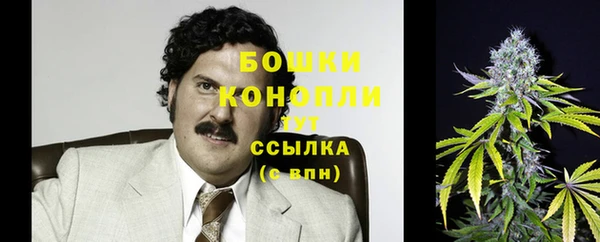 марки lsd Киреевск