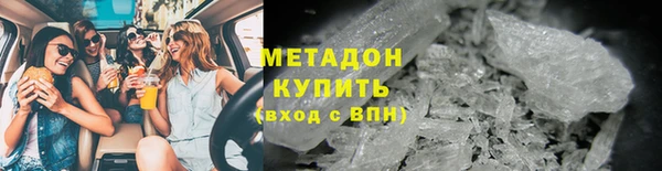 бошки Каменка
