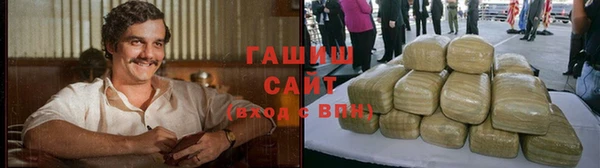 кокаин Касимов