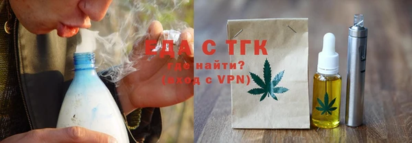 кокаин Касимов