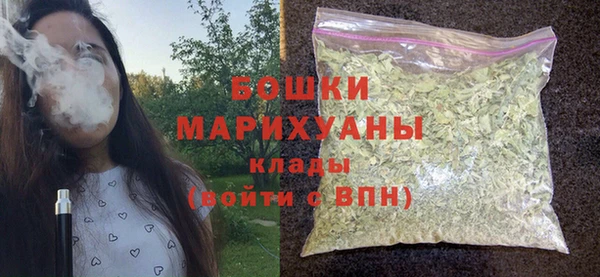 кокаин Касимов