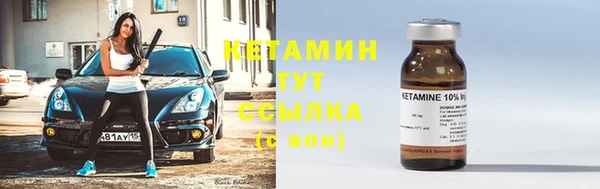 ПСИЛОЦИБИНОВЫЕ ГРИБЫ Каменногорск