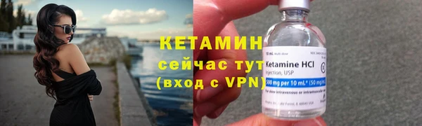 Альфа ПВП Каменск-Шахтинский