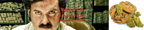 кокаин Касимов