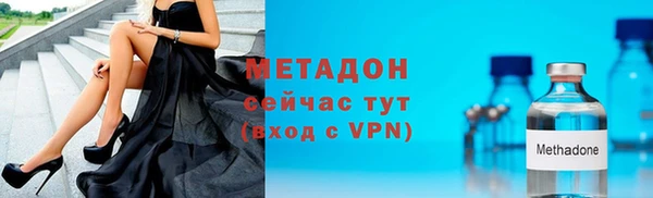 марки lsd Киреевск