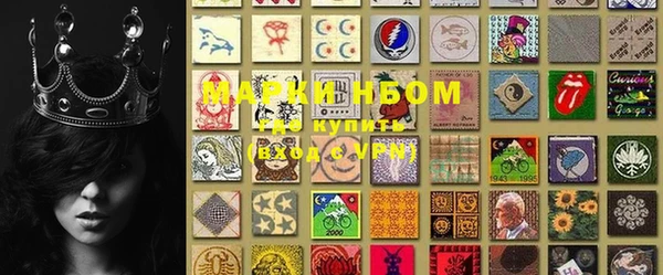 марки lsd Киреевск