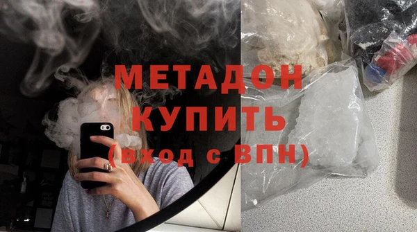Альфа ПВП Карталы