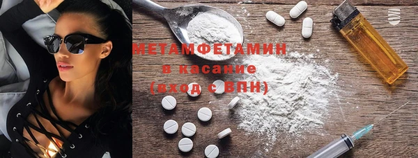 ПСИЛОЦИБИНОВЫЕ ГРИБЫ Каменногорск