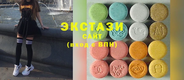 каннабис Кинешма