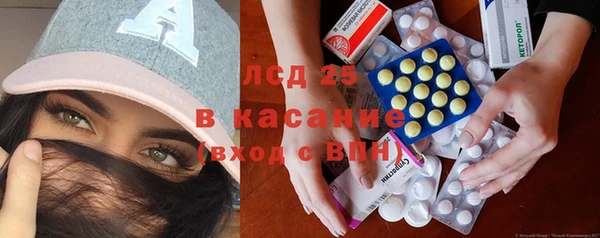 бошки Карпинск